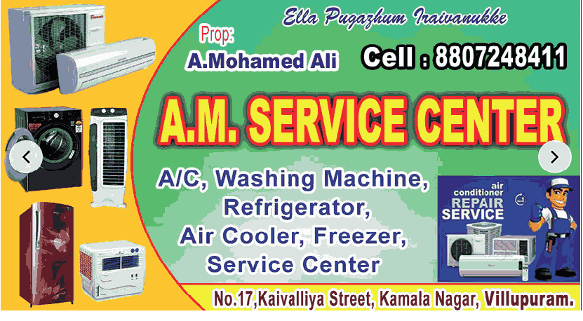 AM cool care Fridge service in Villupuram